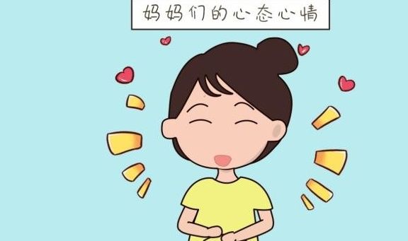 孕妈|孕妈们孕期里的习惯，影响宝宝的发育情况，尤其是第三个