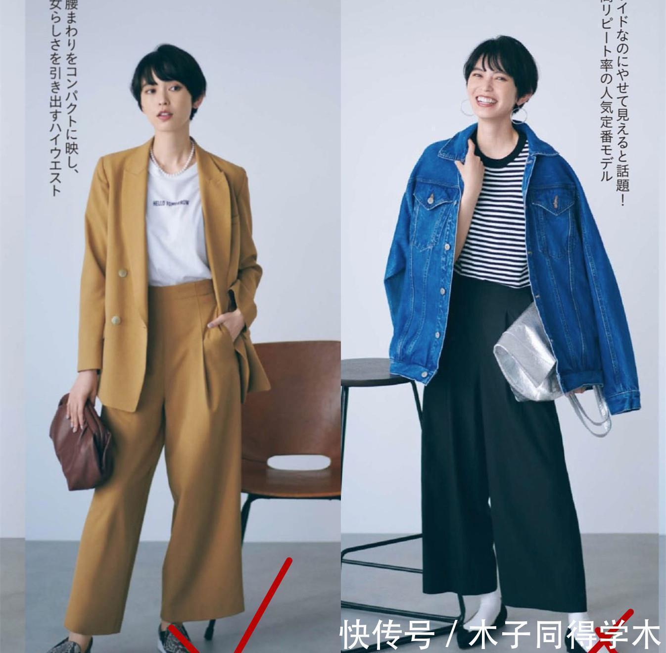 冬天的阔腿裤,不要随便穿!很多人都败在细节上,难怪不好看