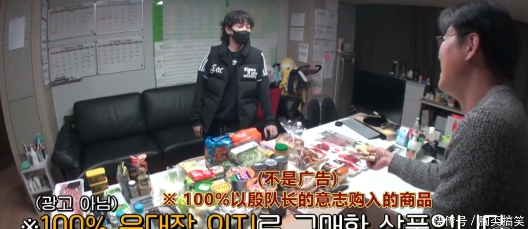 宋闵浩|开分9.8,终于等到这个男人回来