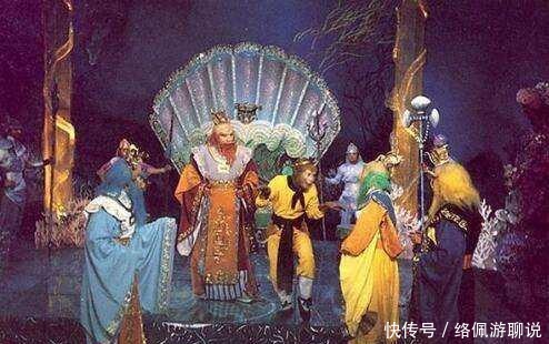 阎王|孙悟空就是个妖猴,龙王为啥害怕他?你看水帘洞上任主人是谁