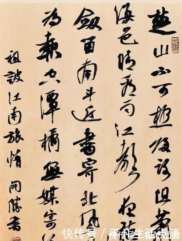 启功!孙晓云、启功、王卫军、龙开胜行书“厚德载物”,您觉得哪幅最好