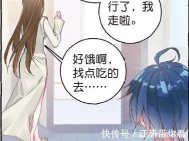 霍雨浩|动漫斗罗大陆2:存在感真低,霍雨浩入不了美女的眼,尴尬啊