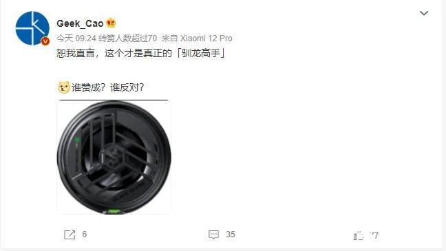 功耗|骁龙8里帧率最稳，续航最好？上手一加10 Pro，数码博主都怎么说