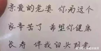 某宝卖家|求求你别买了!卖家崩溃!看来这年头啥也不好干!