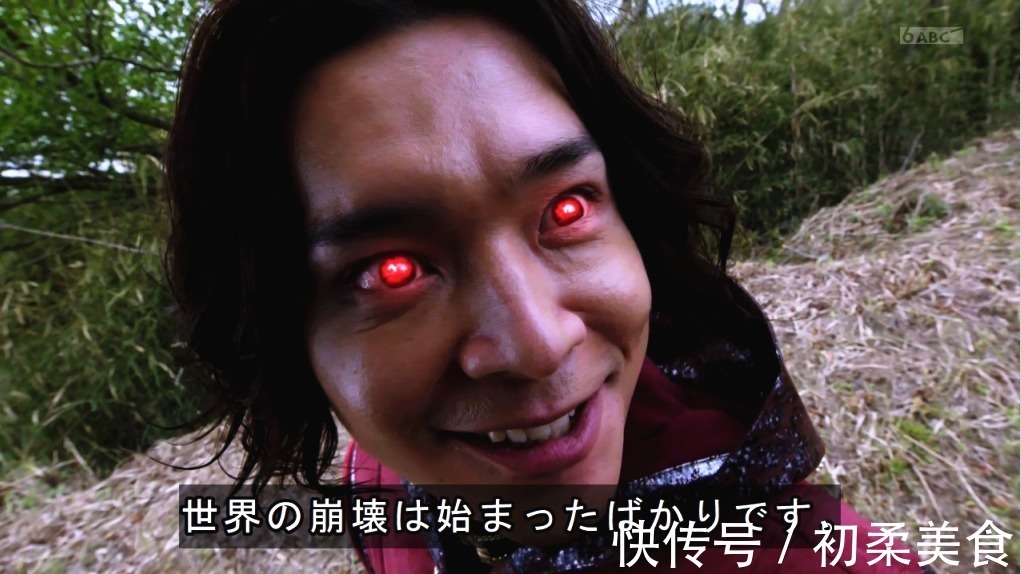boss|假面骑士圣刃:时隔1000年,双剑尤里登场,大Boss所罗门终于吃瘪