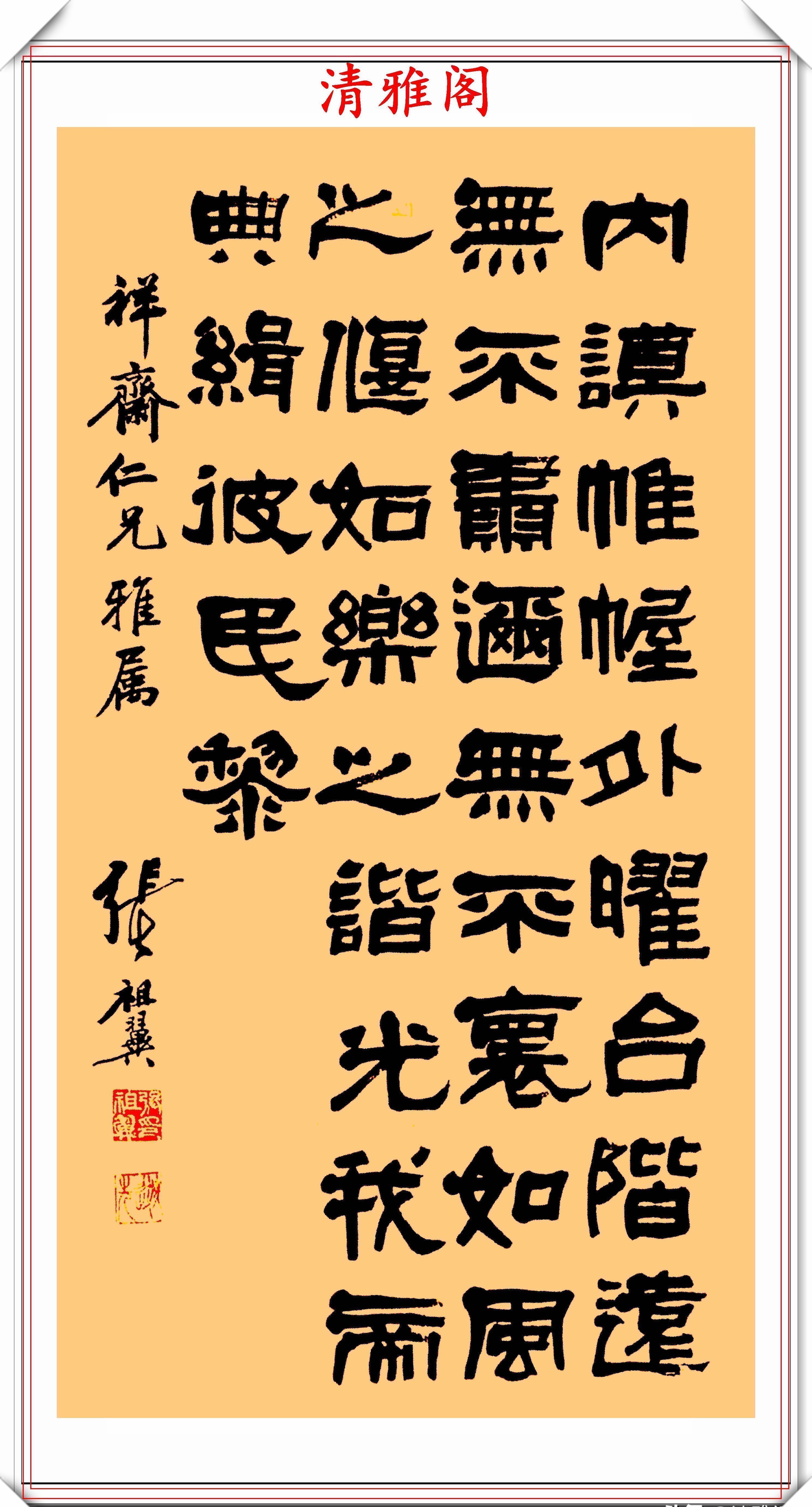 胡汉民@民国政府主席胡汉民,15幅书法真迹展,网友:楷草篆隶无一不精
