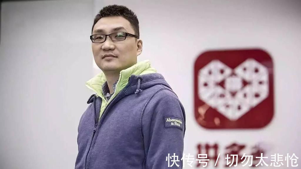 京东|人民日报的担心成真了?拼多多之后,美团也“翻车了”