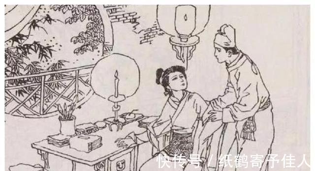 柳才逸$聊斋故事:梦鬼