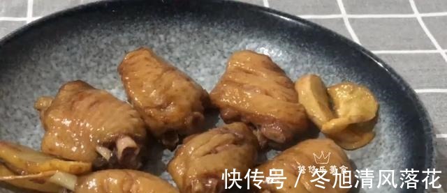 苹果和鸡翅是绝配,洗洗切切丢入锅内,鲜香入味特营养,孩子特爱!