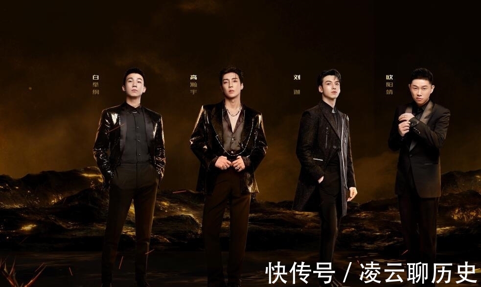 《披哥》成团排名暗藏端倪，3位哥哥是真逆袭，3位则真的不如不来