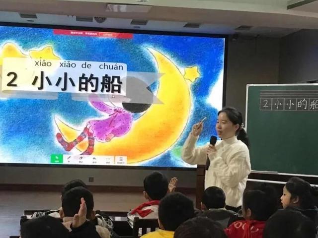 教学|“识”之有味，“字”有妙法——阜南五小低年级语文识字教学研讨