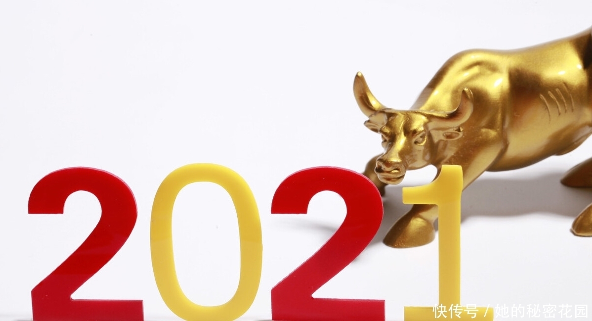 干饭|专属于你的2021健康日历！码住，健康一整年