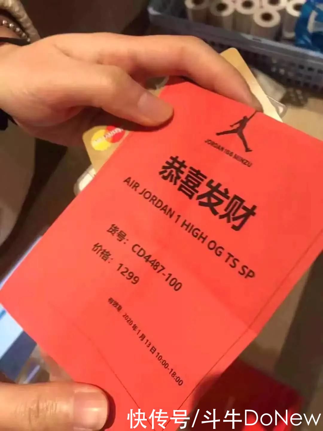 Nike店铺再曝球鞋盲盒！“神秘力量”开出倒钩？