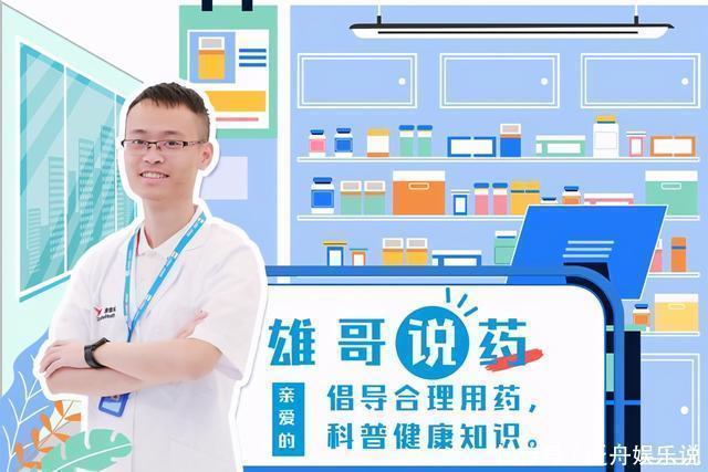 常备中成药|5种用于消化不良的家中常备中成药，值得转发收藏