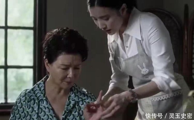 《小舍得》:看似宽厚慈爱的他,其实最糊涂最自私