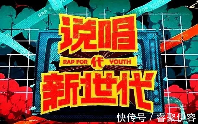 節(jié)目|B站進(jìn)軍綜藝，拿什么來(lái)拼？