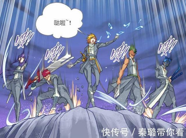 道流|斗罗大陆:世间为何只有三大极限斗罗?千道流的一句话是关键