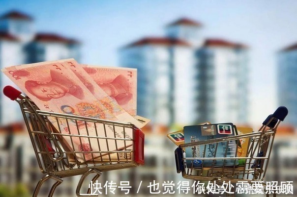 无房族|还没买房的刚需有福了，是“首套房”的话，国家替你买单！