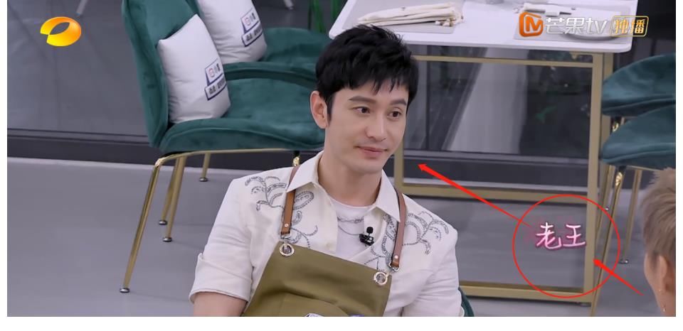 寧靜|寧靜曝因《中餐廳》不好看才選擇加盟，果然首期她就貢獻頗多笑點