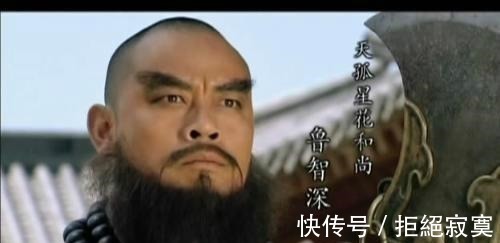 枪棒@《水浒传》中步战最厉害的五位好汉,武松仅排第二,第一实至名归!