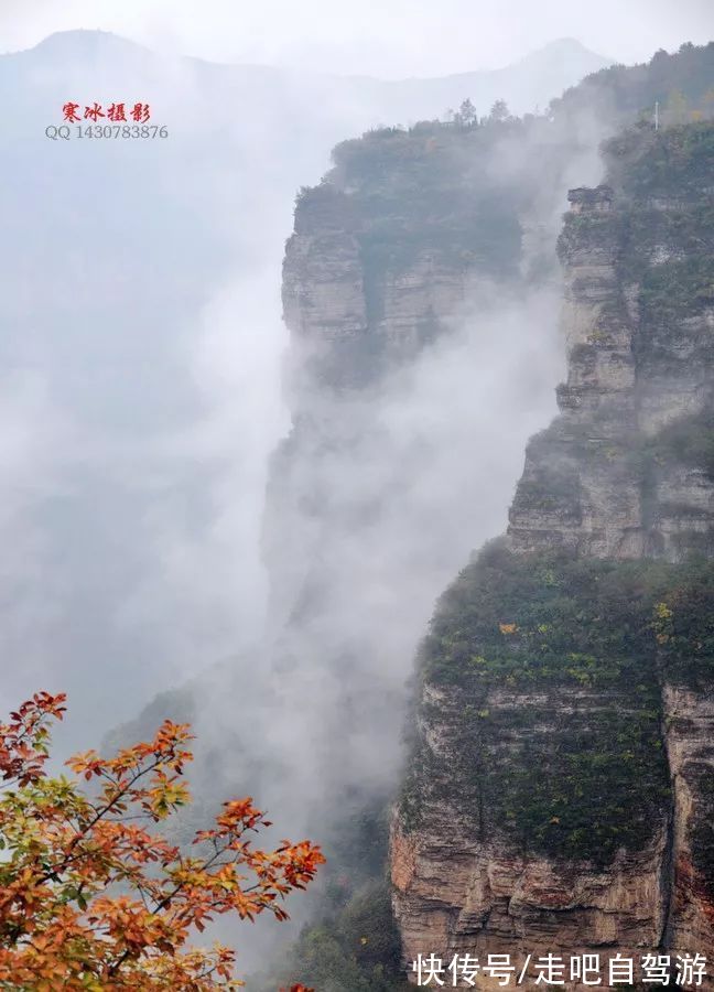 南太行|被央视点赞！太行山这8条挂壁公路，10月即将迎来秋色颜值巅峰