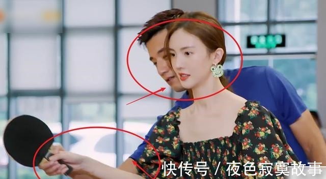 张继科教金晨打乒乓球,零距离好甜,下意识喊出昵称确定没在谈!