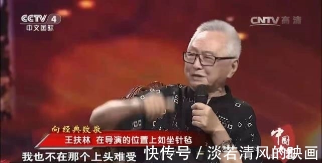 导演!同样是《红楼梦》的导演,李少红和王扶林的差距,一目了然