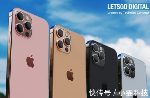 曝光|iPhone13系列下个月发布，外观完全曝光，这是库克真正实力吗？