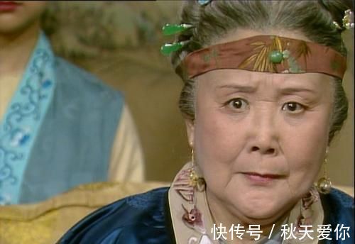 宝玉$关于晴雯,此人说了一句很奇怪的话,造成了一个令人费解的谜团