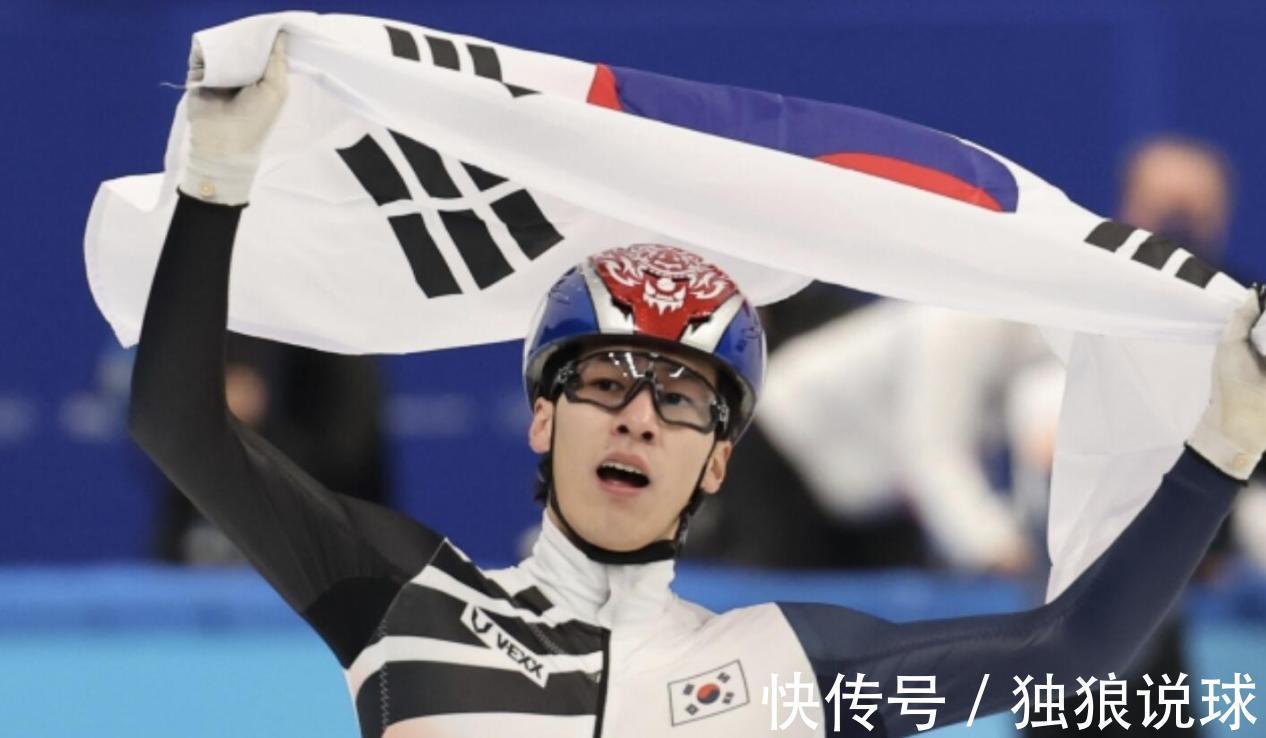冬奥会|1500米韩国夺冠后!韩媒继续怒批冬奥,黄大宪一句话或遭禁赛2年