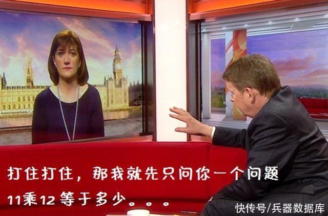 家长|英国引入“九九乘法表”，家长表示不满，学习后大赞中国人有智慧