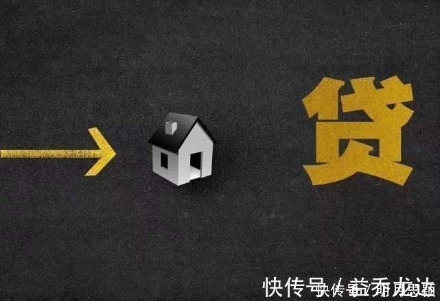 个人按揭30年买房，所有的利息加起来等于房价，专家告诉你值吗