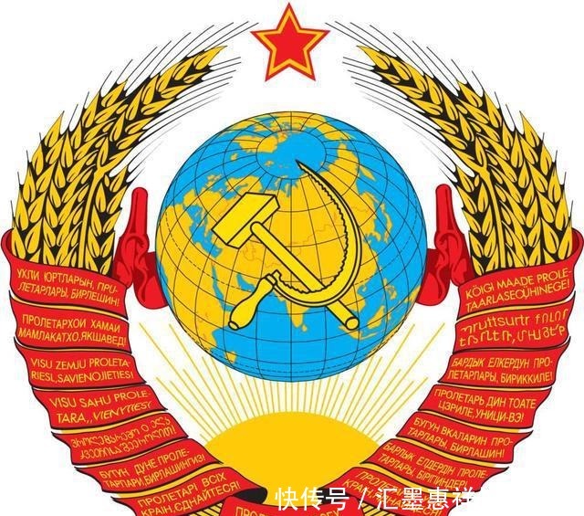 国土|苏联解体了,但世界上还有一苏维埃国家,国土还驻扎着苏联红军