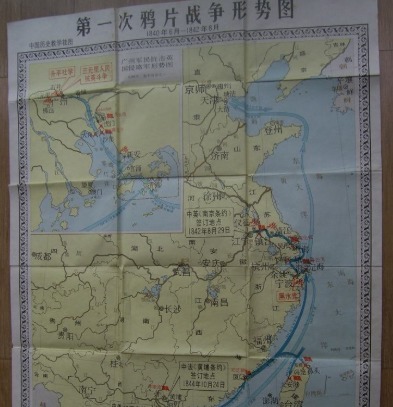 激发|一个国人不可忘记的时代,面对强权,民族尊严再次激发,走向强大