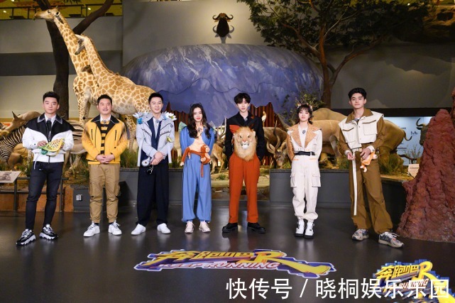 《跑男10》成员大换血,黄旭熙除名,baby退出,余生夫妇有望加盟