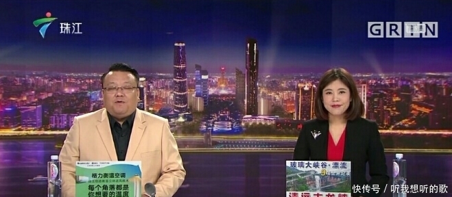 尹铮铮|《今日关注》16年,郑达带领主持人团队集体亮相,你最喜欢谁?