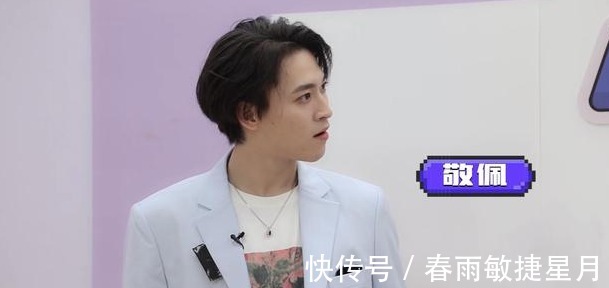 《街舞4》总决赛结束，Ibuki发文感谢赞多，自己在节目中感受乐趣