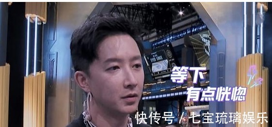 半决赛《这就是街舞4》,15位舞者晋级,震感舞大神被淘汰