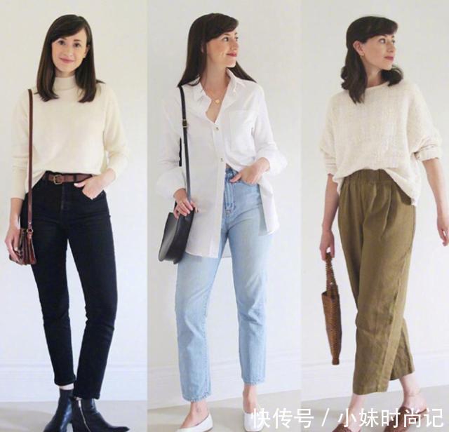 气质|凭借这27套秋日穿搭,有气质和没气质的女人,“一目了然”