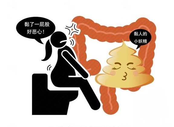 粪便|为何大肠癌多数是晚期才发现?原来上厕所早有征兆,可惜被你忽略