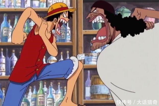 海贼王路飞和黑胡子的弱点是什么索隆和白胡子分别给出了答案