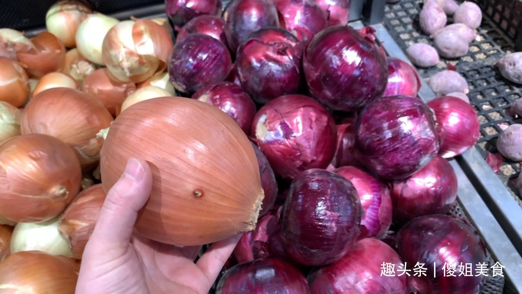 紫皮|今天才知道,黄皮洋葱和紫皮洋葱的区别,记住以后别再瞎买了