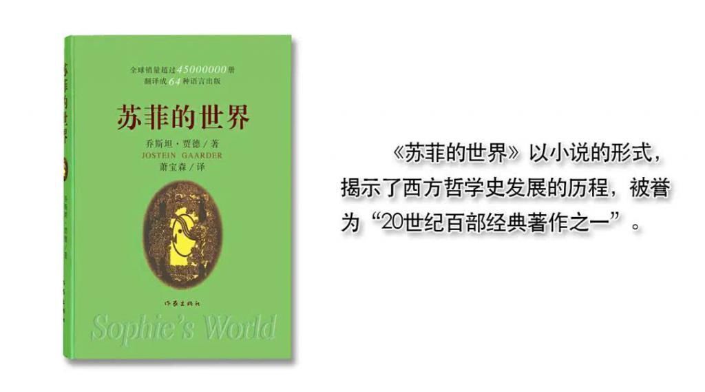  重视|“超长假期”后孩子们的差距会拉开但这件事家长必须重视……