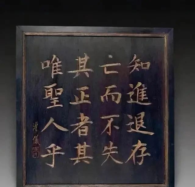 十足|溥仪写下了最后的28个字,没曾想,其硬笔书法亦精到,骨力十足