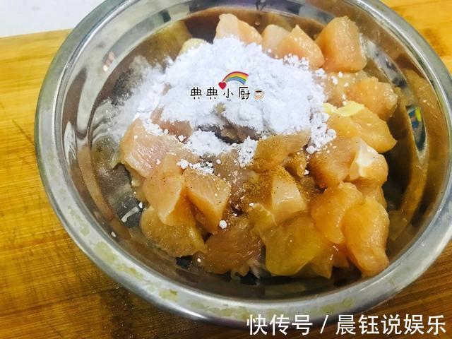 经济实惠的家常菜，色香味俱全，美味下饭，孩子点名要吃的菜