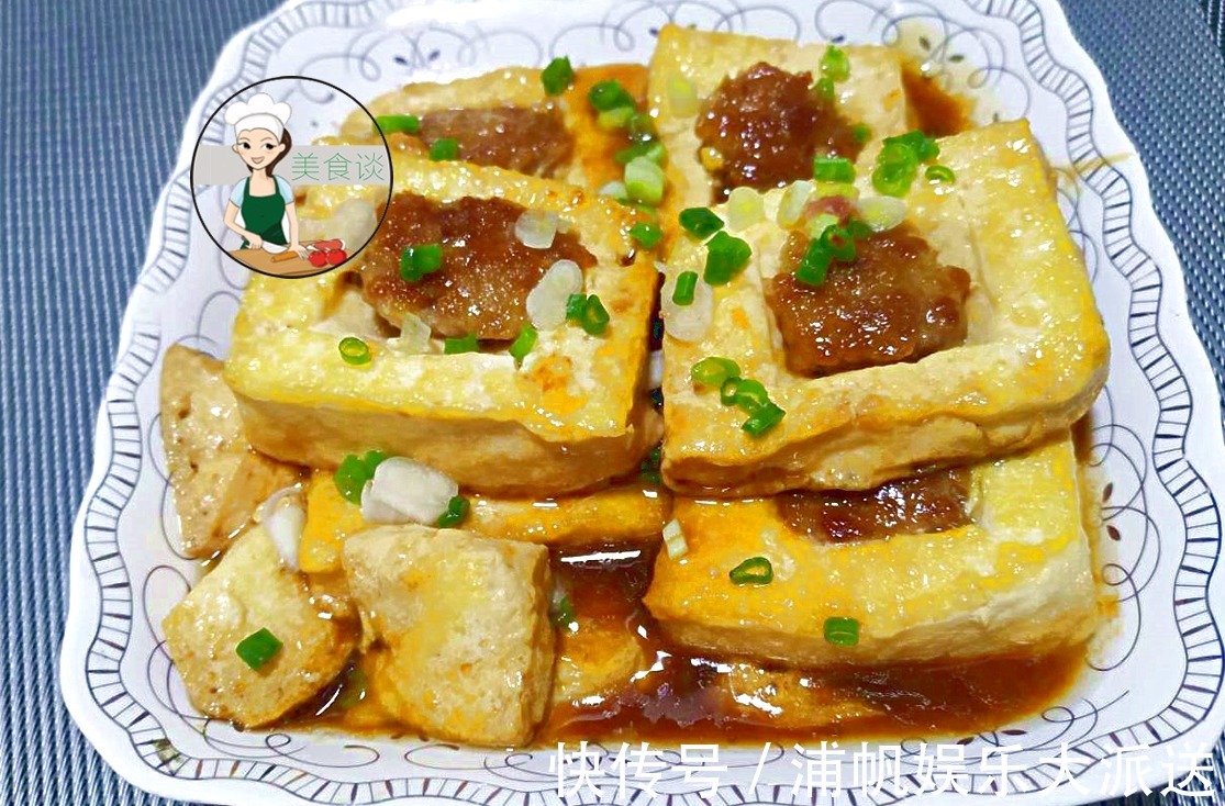 鲜香|豆腐此做法，百吃不厌，我隔三差五做一次，鲜香嫩滑，吃完还想吃