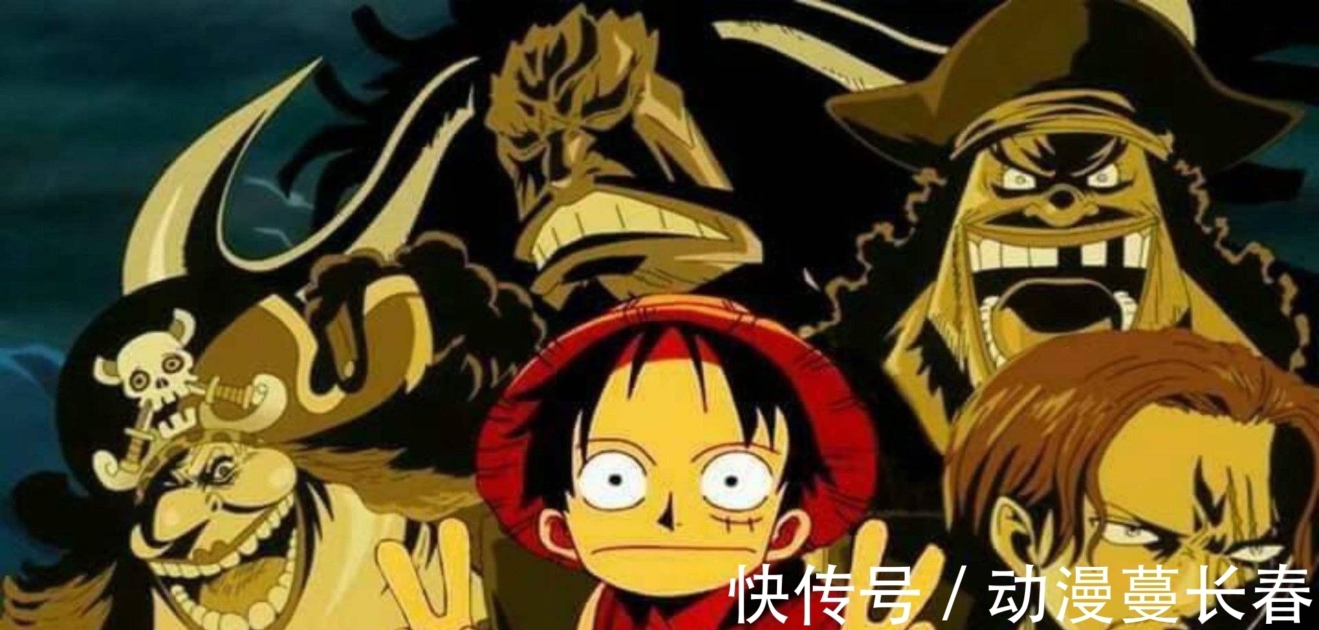 革命军|如果顶上战争路飞被捕,会有谁来救场?呵呵!恐怕世间再无海军!