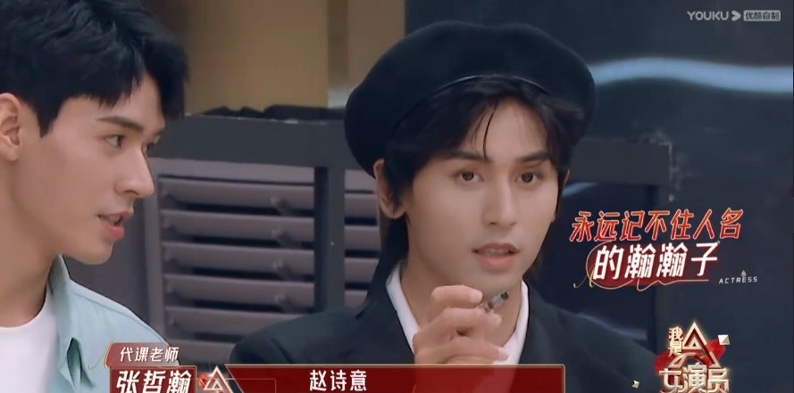 看到龔俊在《我是女演員》中的這些表現,才知節目組為何喜歡請他