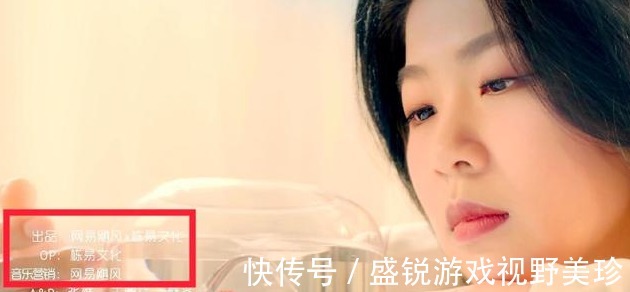 好声音季军陈文非发布新歌,孙红雷发微博为其宣传