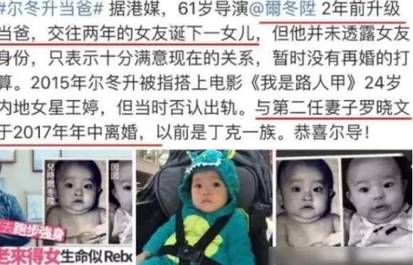 丁克|丁克也有＂性别歧视＂，多少女性入了坑？过来人给的三个忠告要听